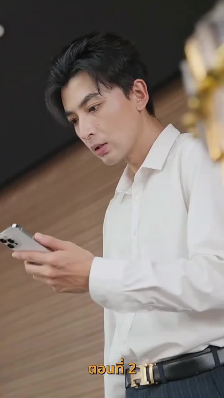 รีสตาร์ตชีวิต - Episode 2