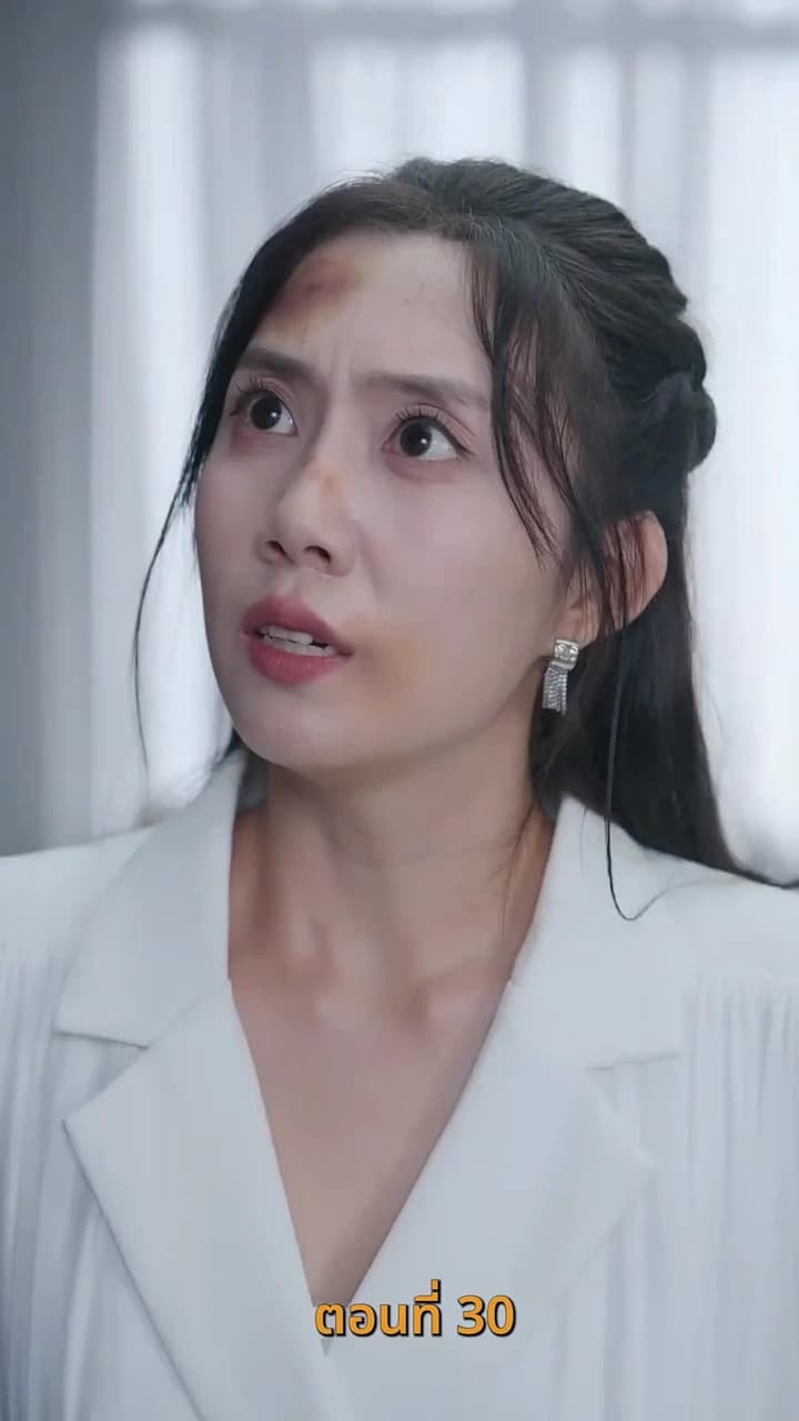 รีสตาร์ตชีวิต - Episode 30