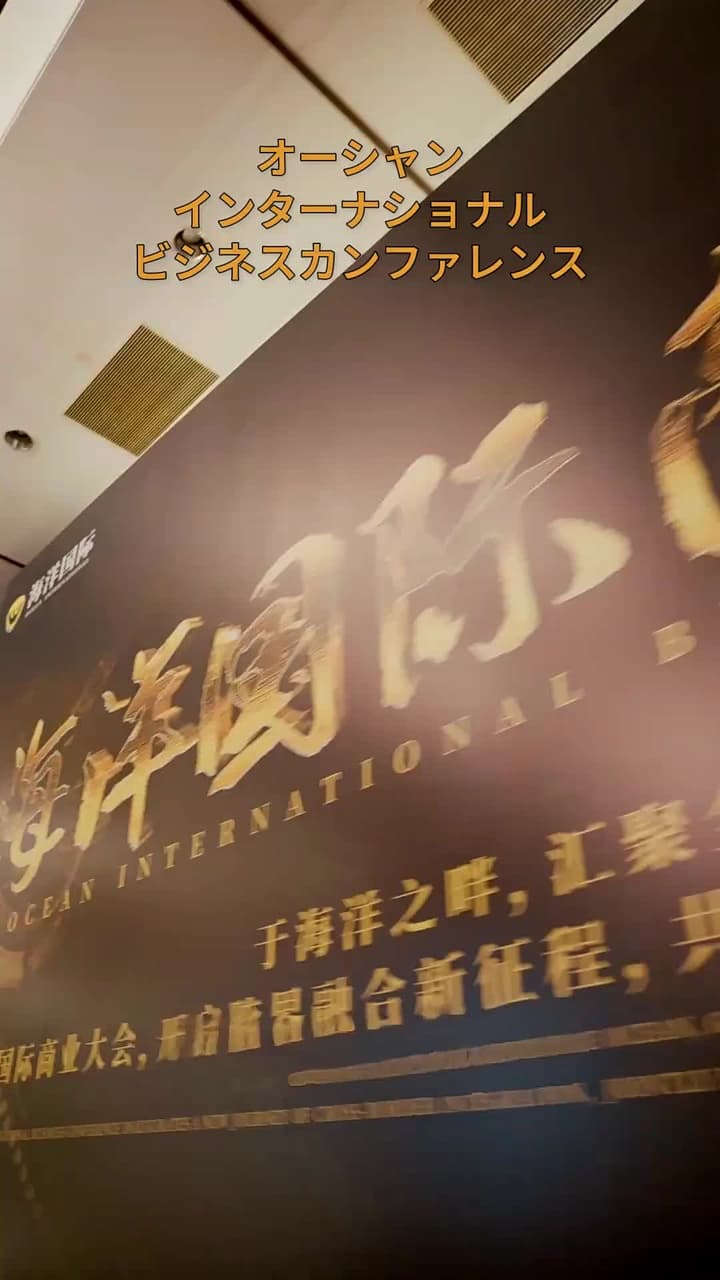女王の策略 - Episode 7