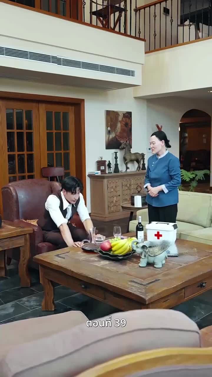 [พากย์ไทย]ลาก่อนอดีตในวันวาน - Episode 39
