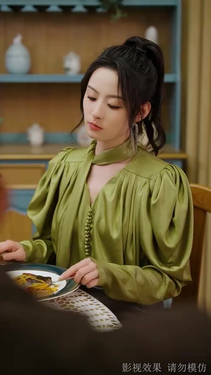 保鏢先生,結個婚 - Episode 12