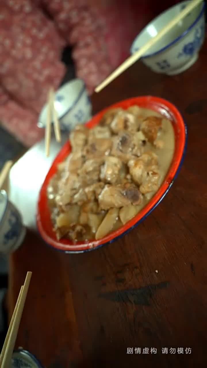 回到80年代悔悟爹地帶我飛 - Episode 8