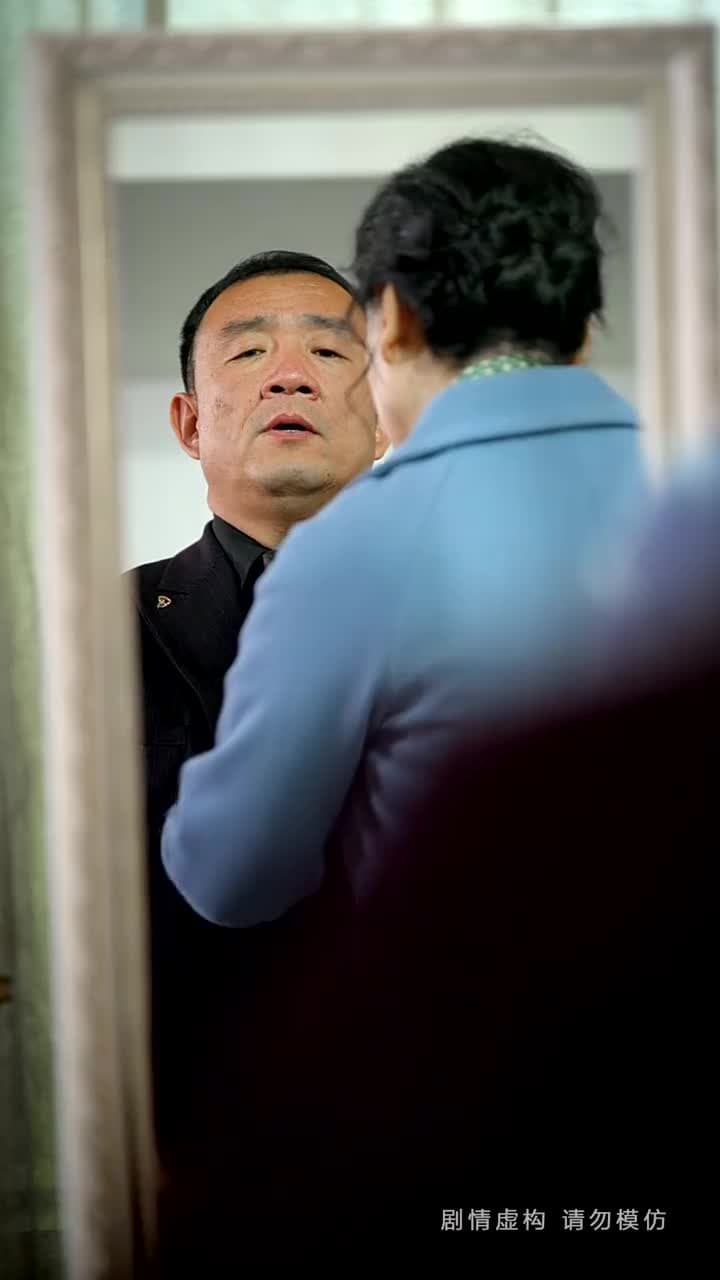回到80年代悔悟爹地帶我飛 - Episode 69