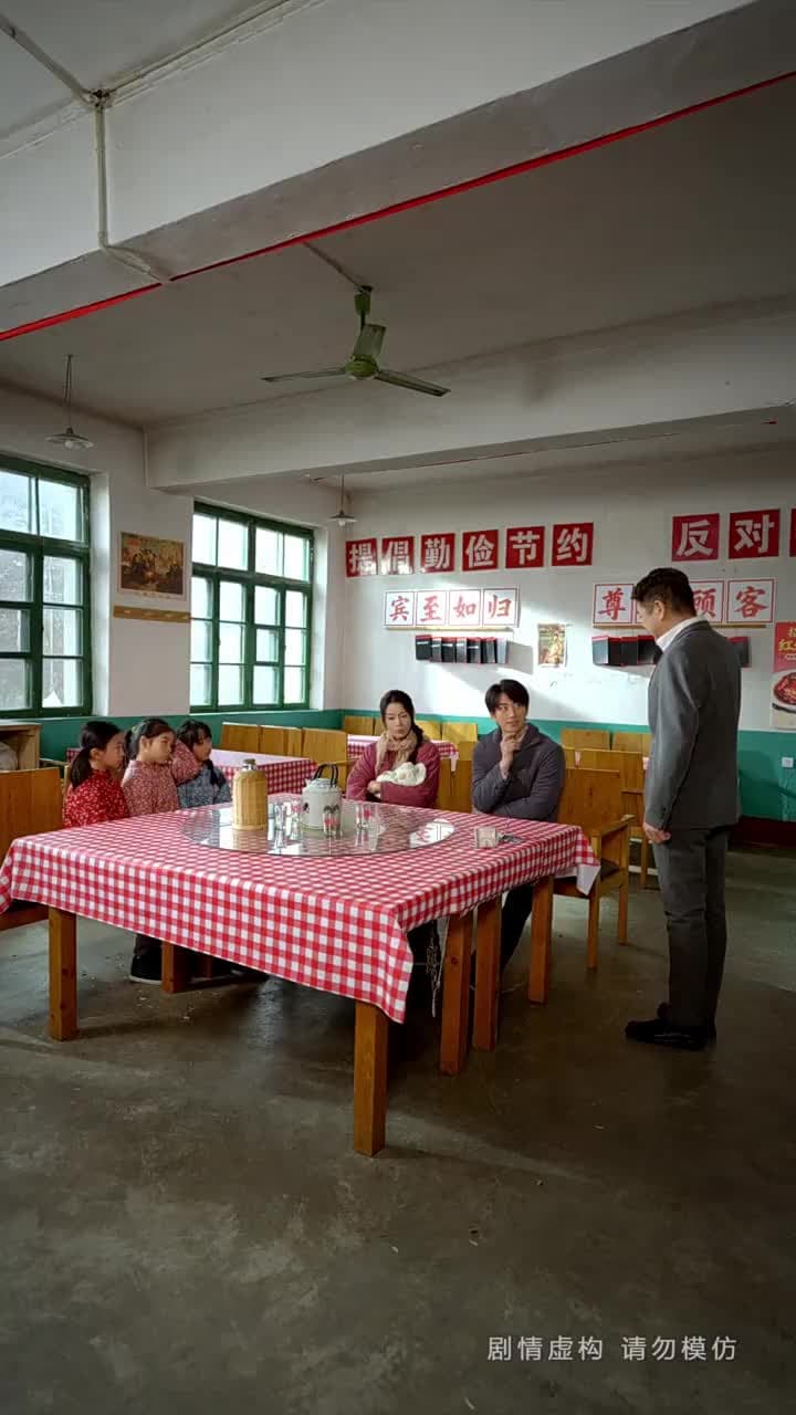 回到80年代悔悟爹地帶我飛 - Episode 18
