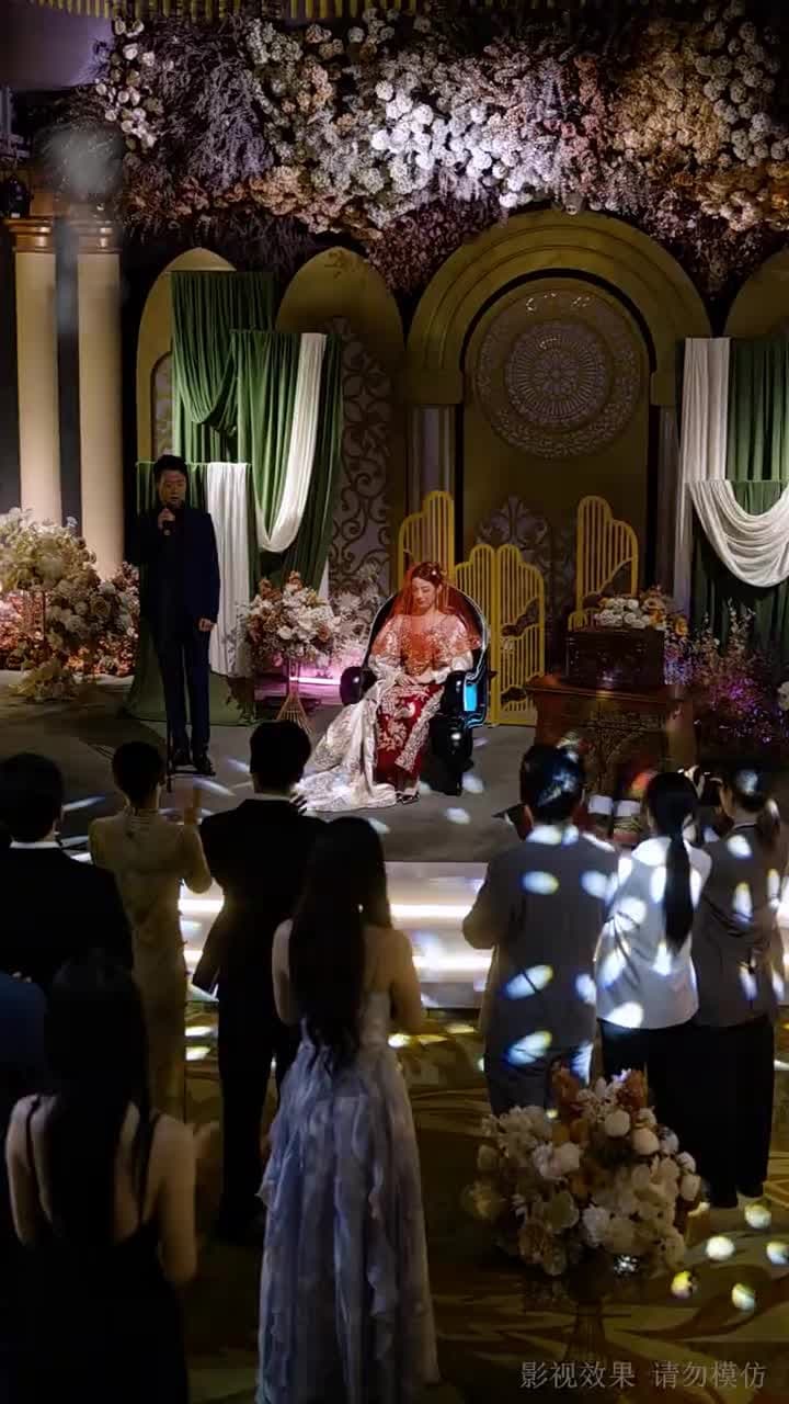 保鏢先生,結個婚 - Episode 1