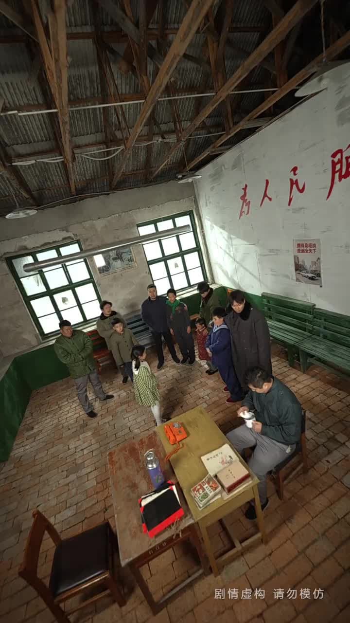 回到80年代悔悟爹地帶我飛 - Episode 33