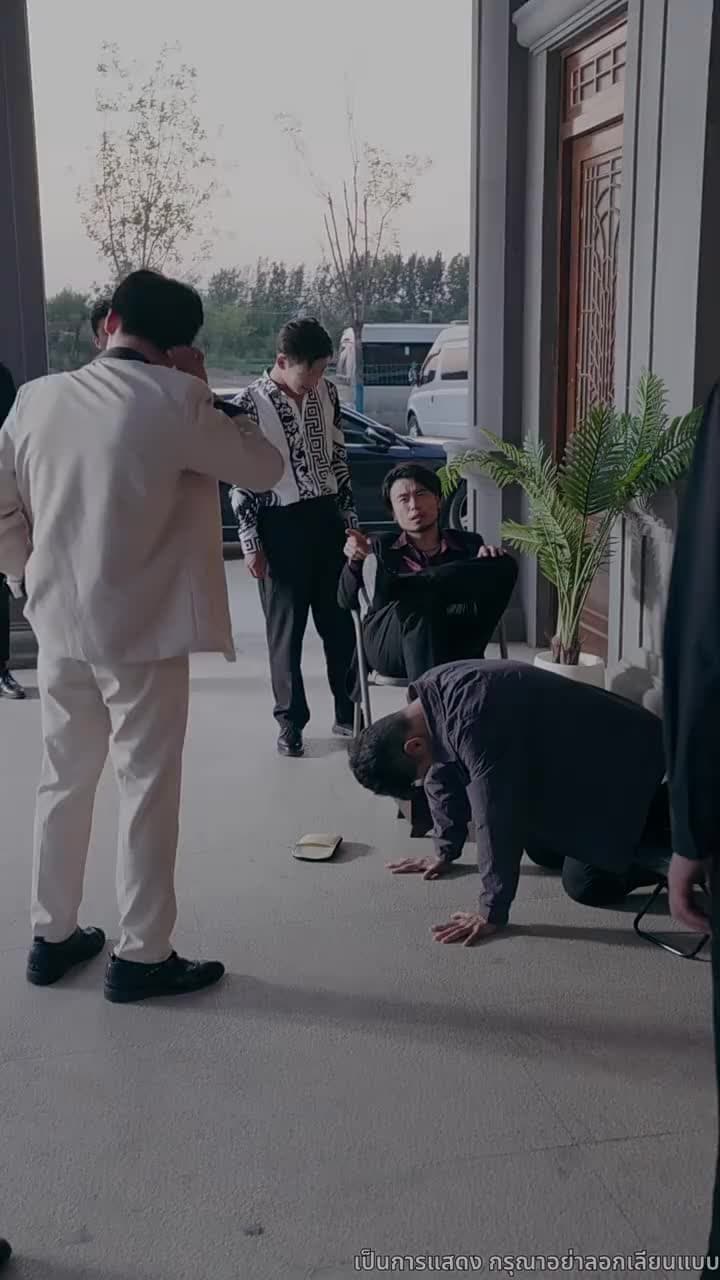 บุญคุณนีัต้องทดแทน - Episode 9
