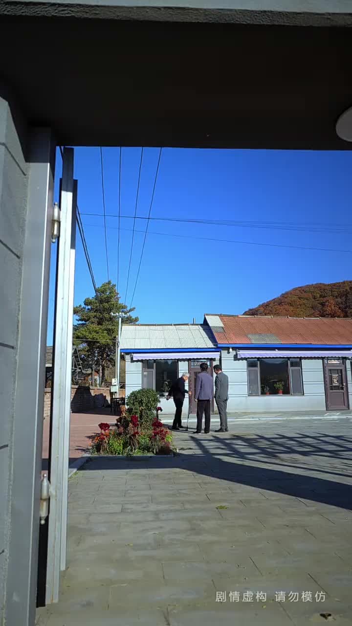 回到80年代悔悟爹地帶我飛 - Episode 26