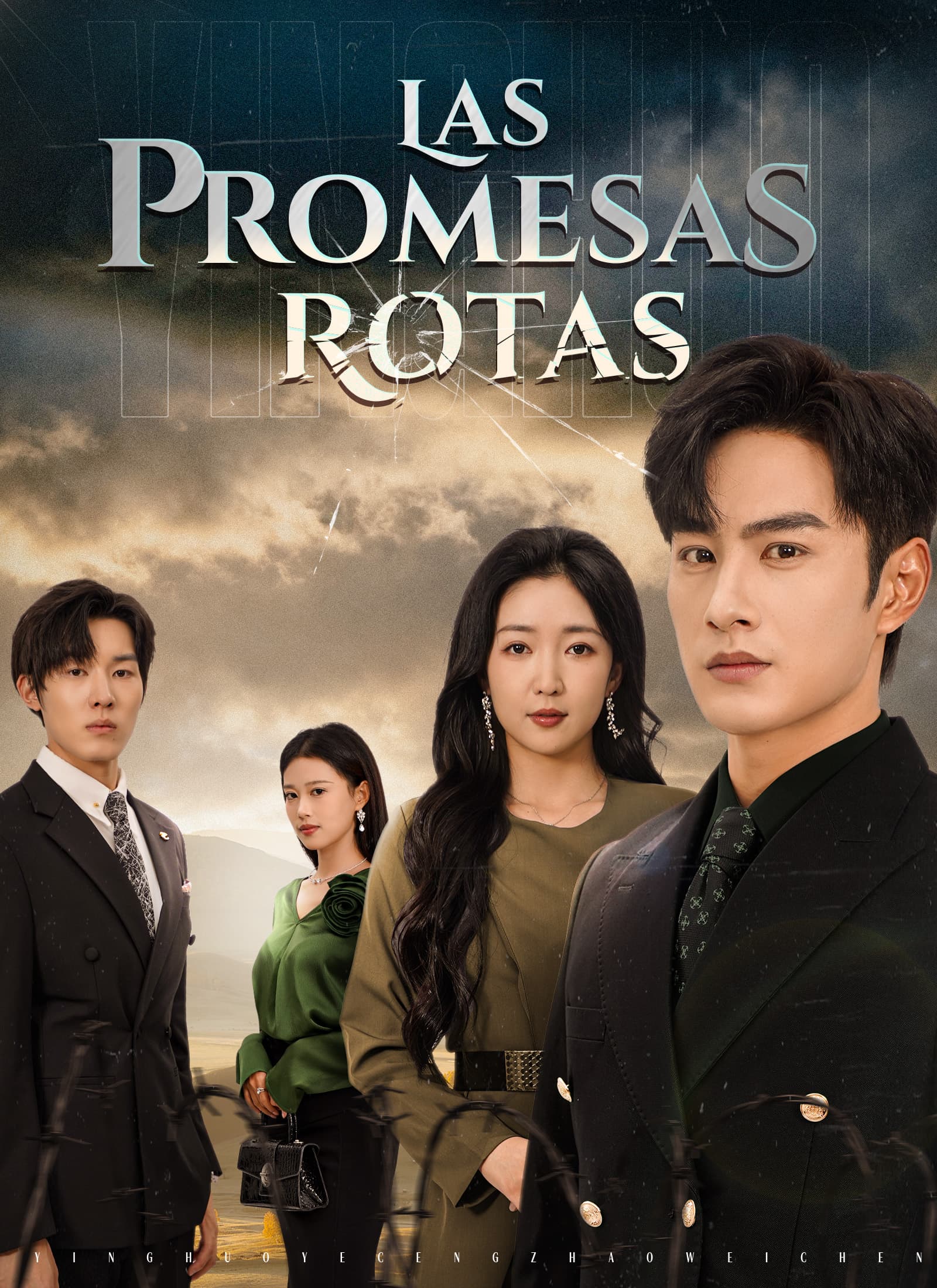 Las Promesas Rotas