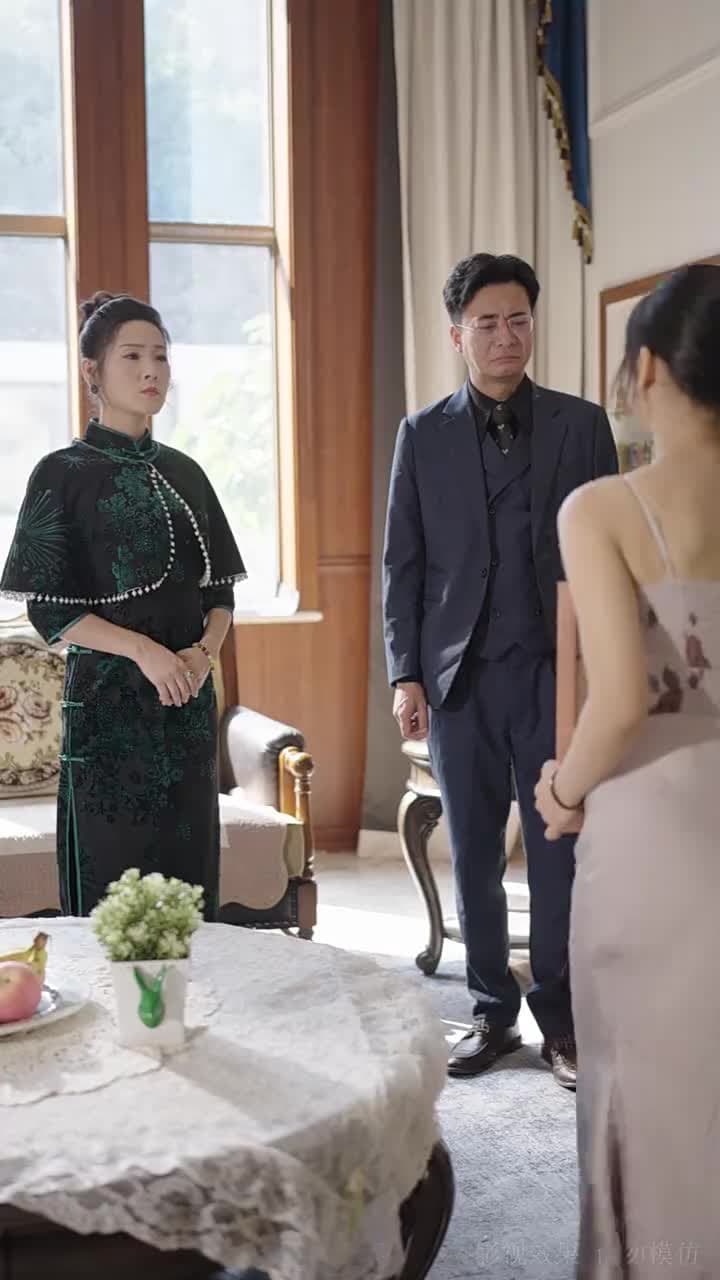 保鏢先生,結個婚 - Episode 36