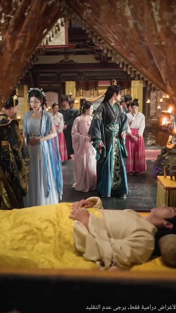 [مدبلج]دماء القصر وولادة البراءة - Episode 8