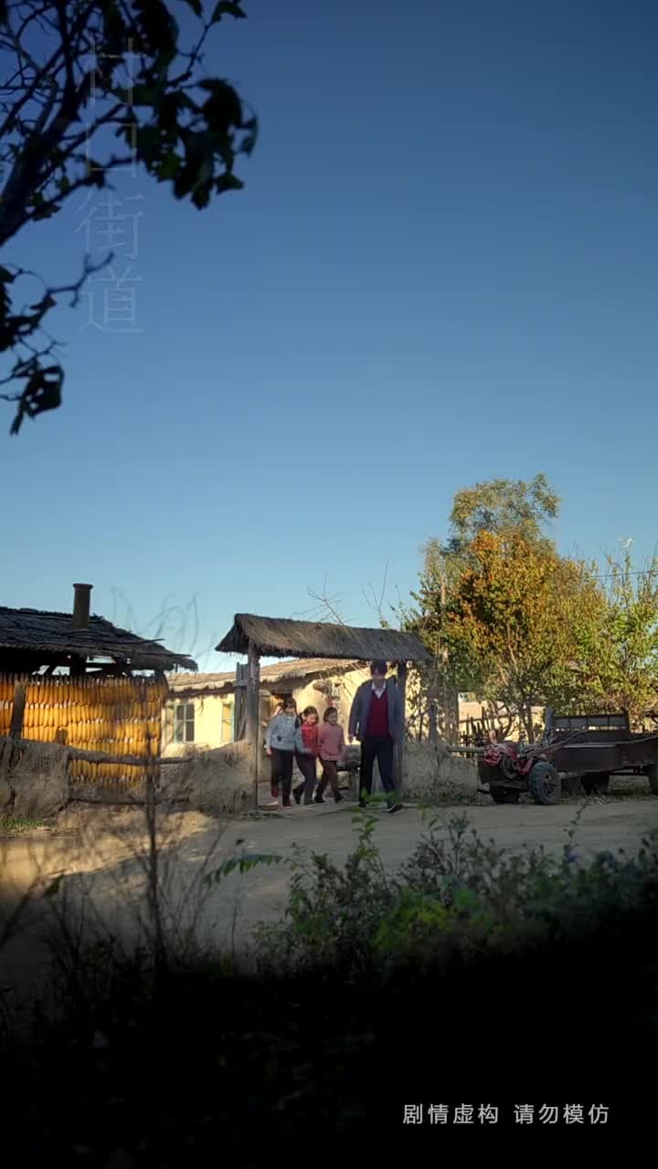 回到80年代悔悟爹地帶我飛 - Episode 9