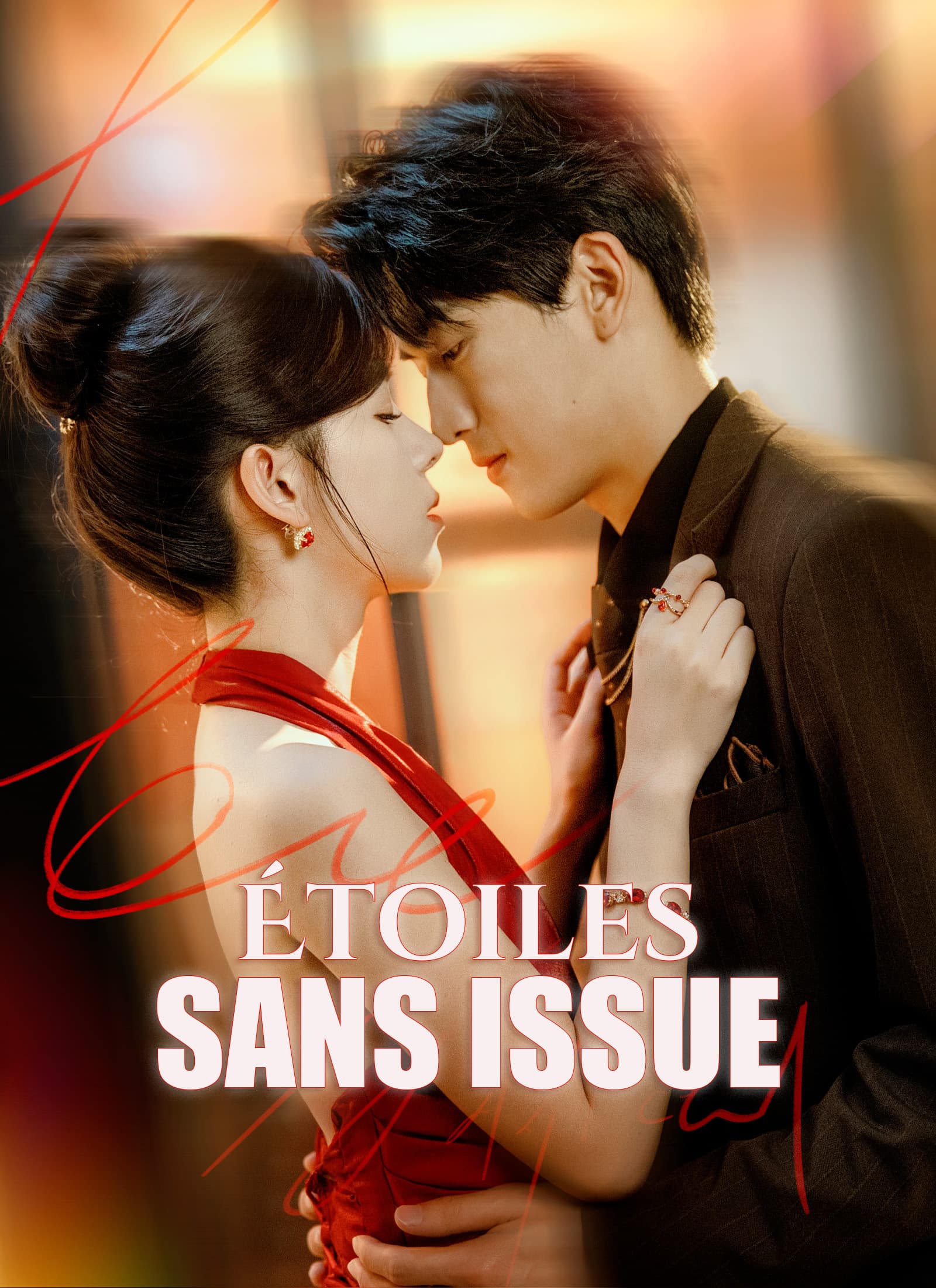 Étoiles Sans Issue