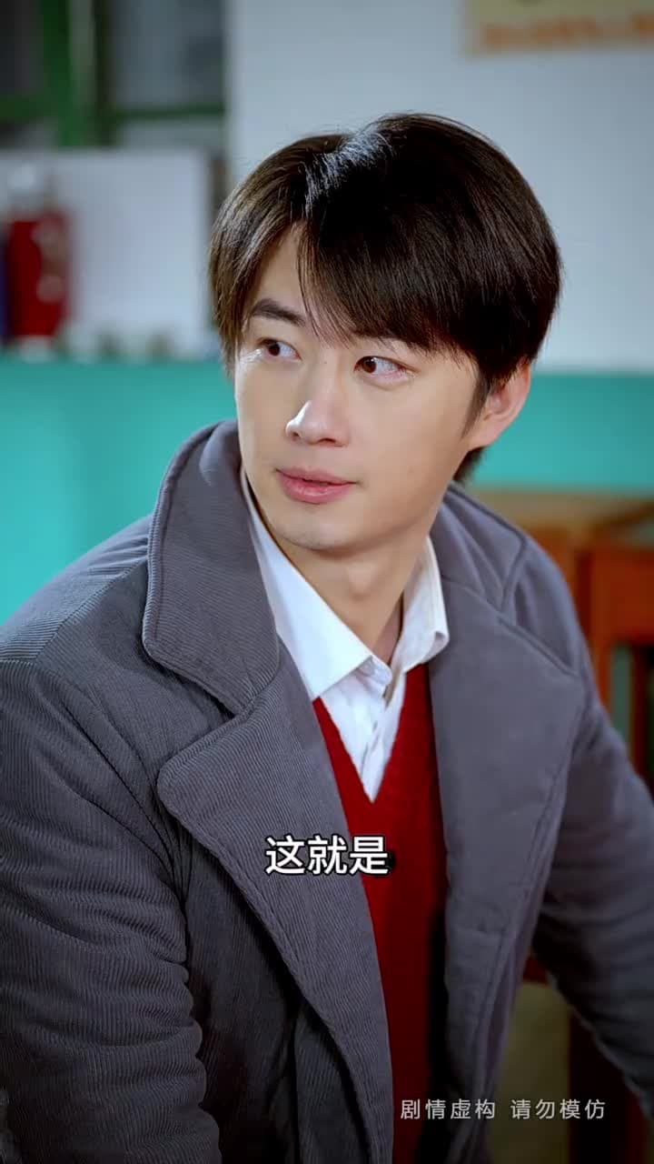 回到80年代悔悟爹地帶我飛 - Episode 20