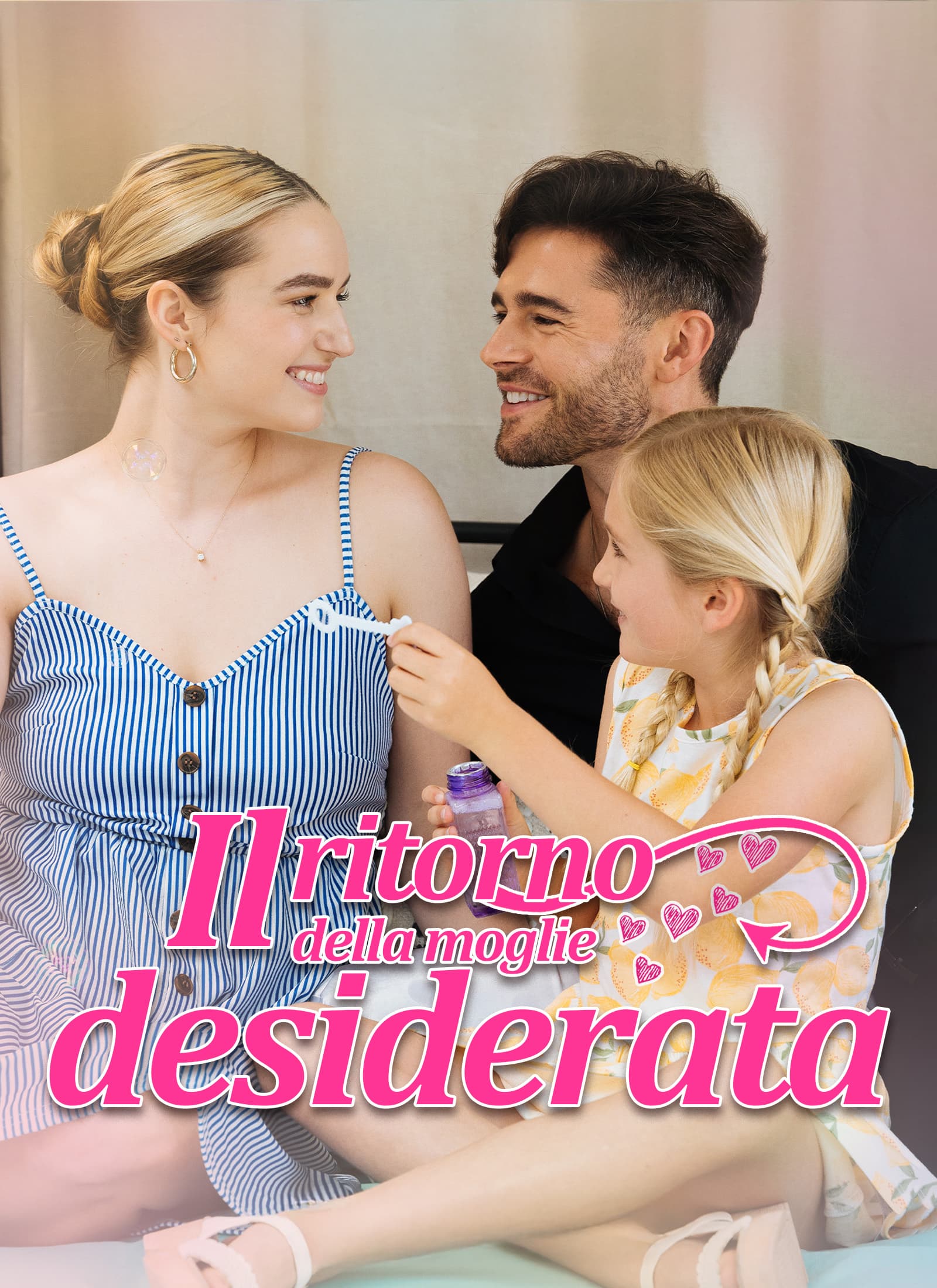 Il ritorno della moglie desiderata
