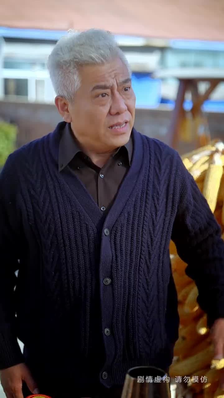 回到80年代悔悟爹地帶我飛 - Episode 27