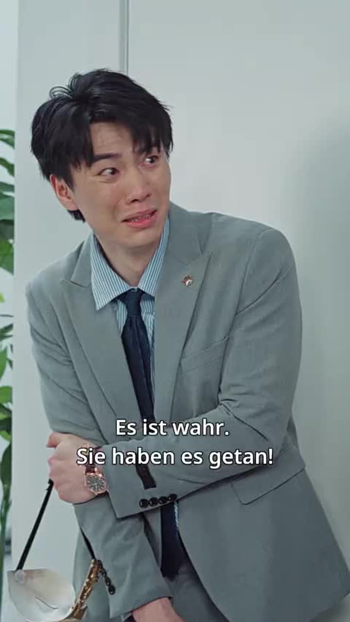 Liebe im Morgenlicht - Episode 41