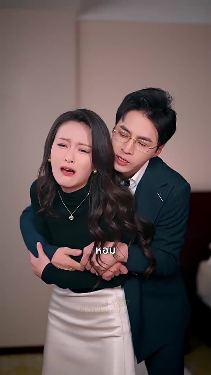 [พากย์ไทย]ความรักไม่อาจเป็นดั่งเก่า - Episode 37
