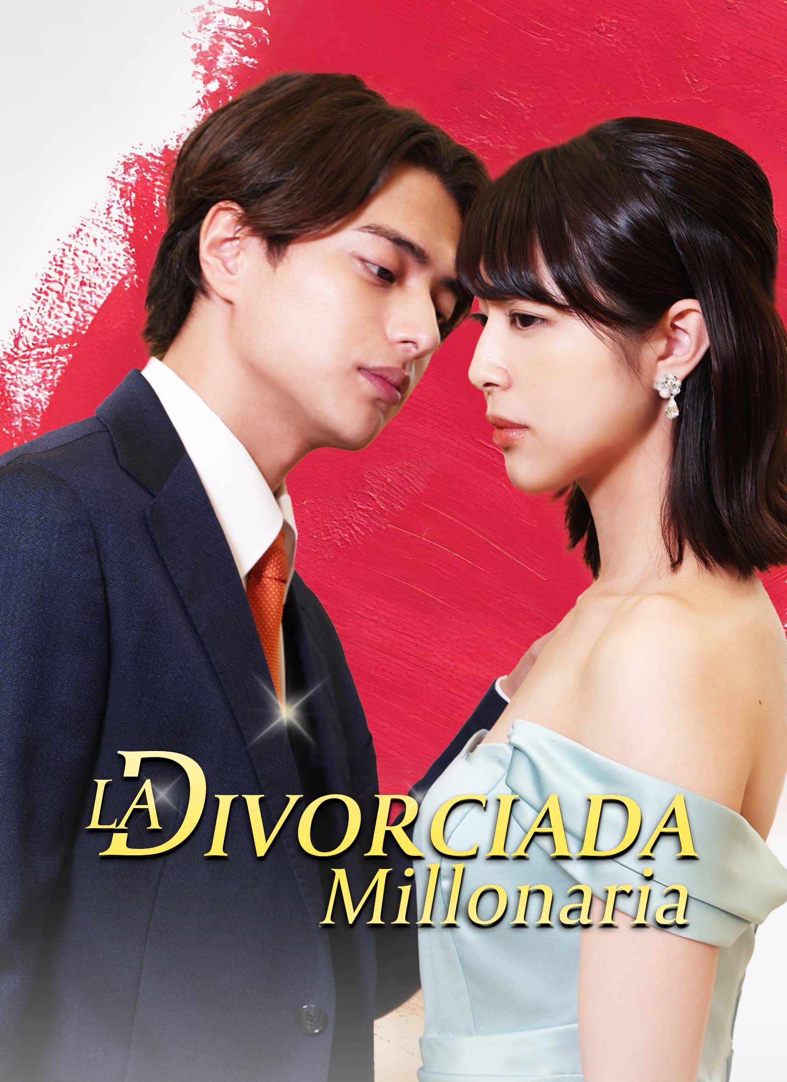 [Doblado]La divorciada millonaria