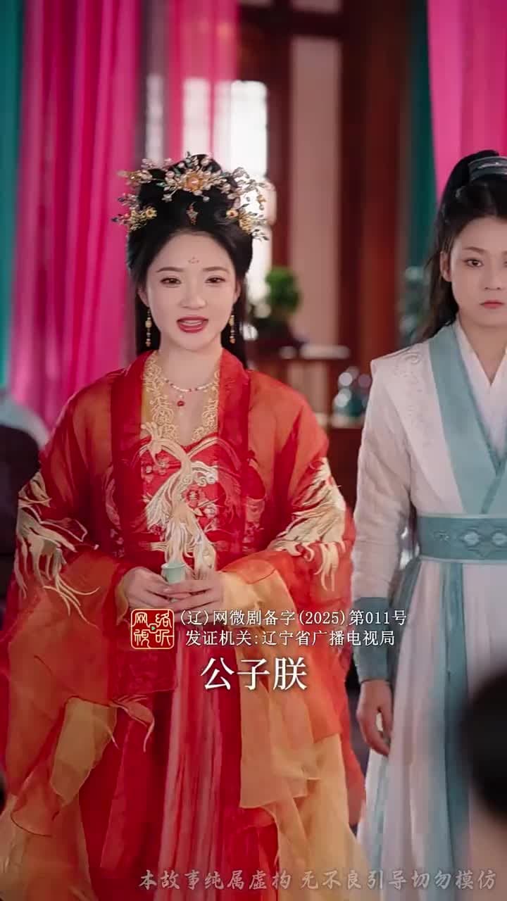 被模擬人生後,絕色女帝纏上我 - Episode 8