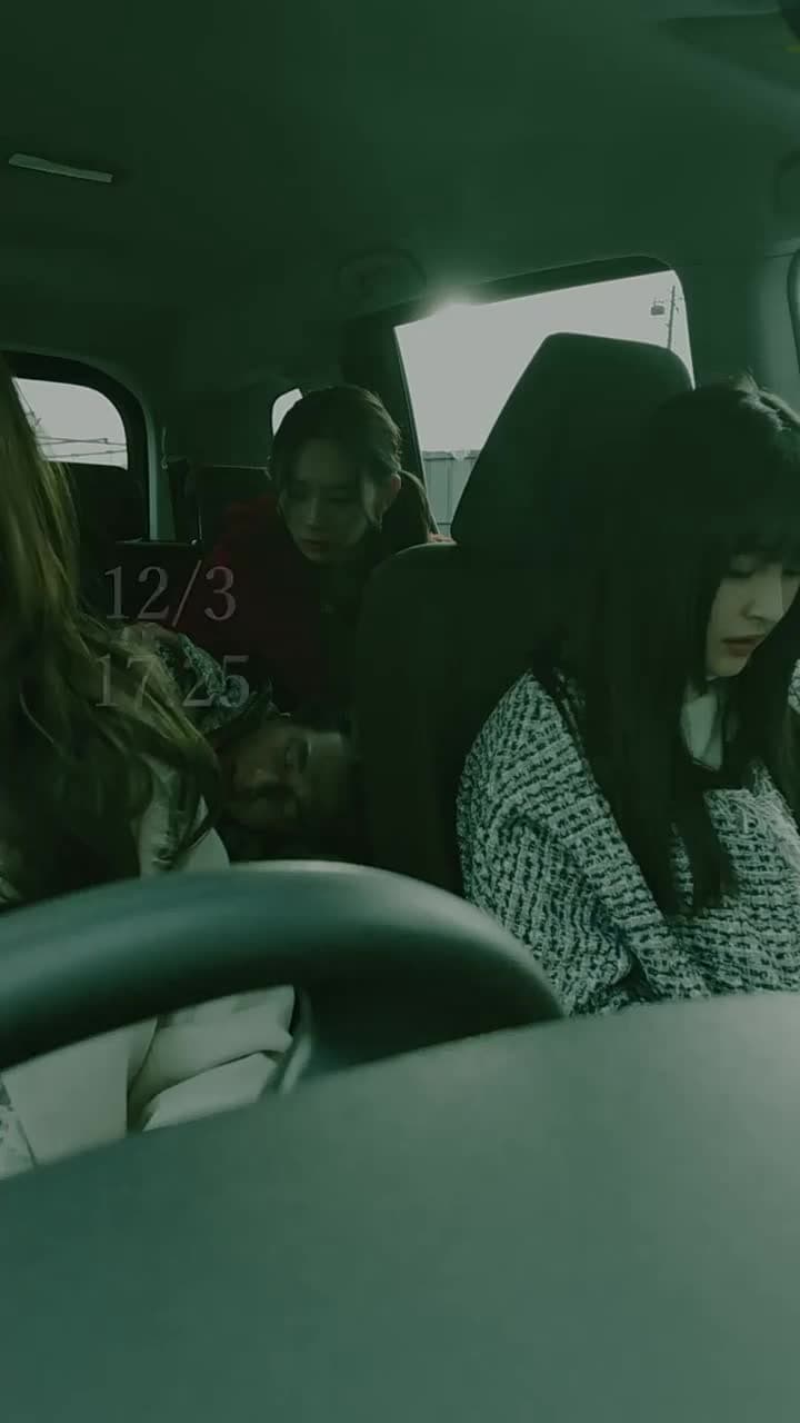禁忌 - Episode 23
