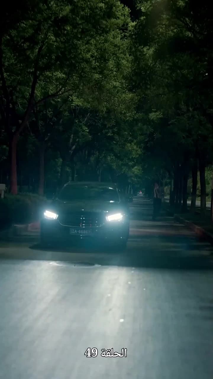 [مدبلج]عزيزي، سأتزوج قريبًا - Episode 49