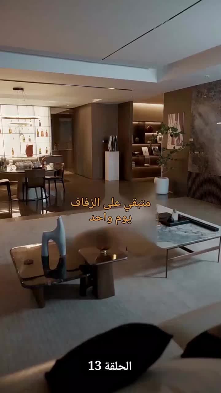 [مدبلج]عزيزي، سأتزوج قريبًا - Episode 13