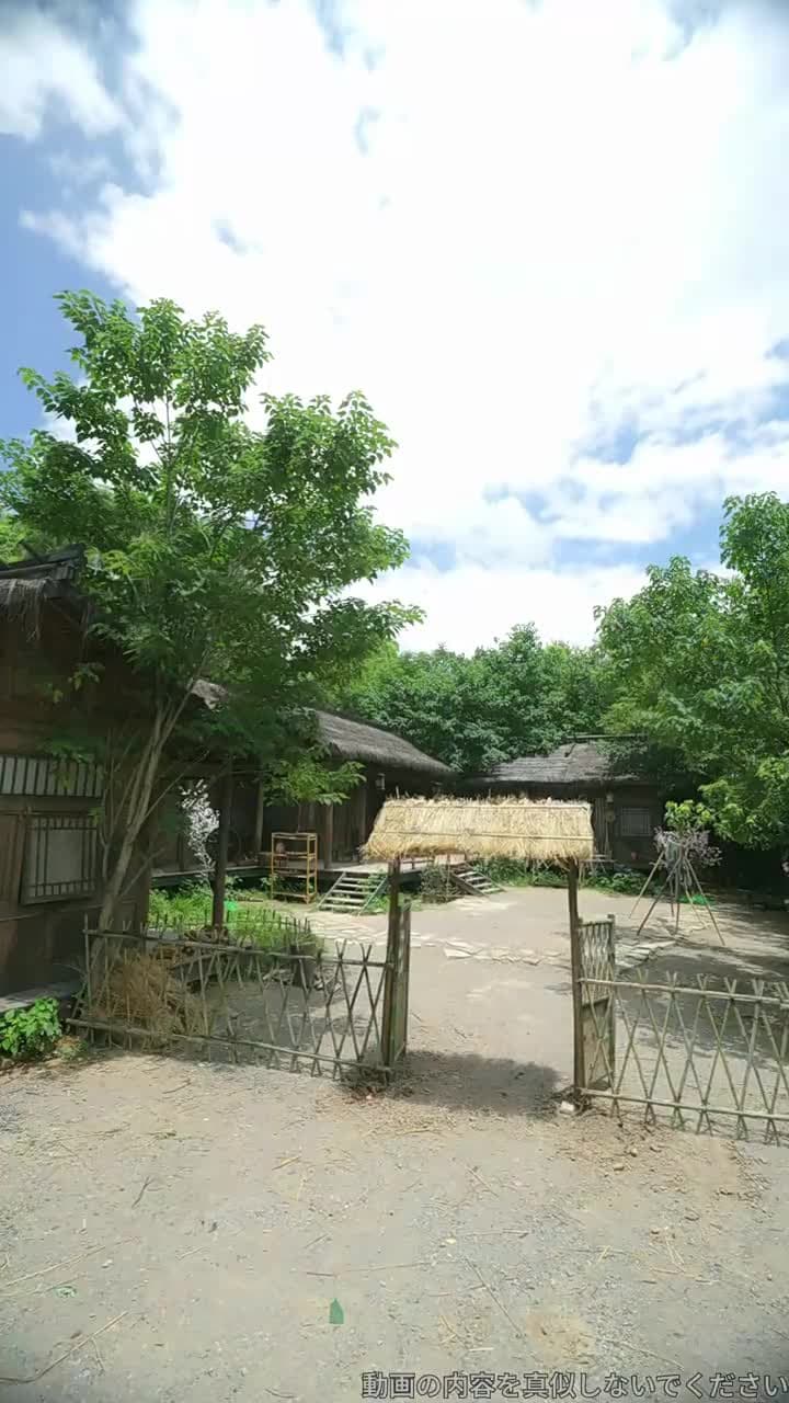 君を守る春の大地 - Episode 58
