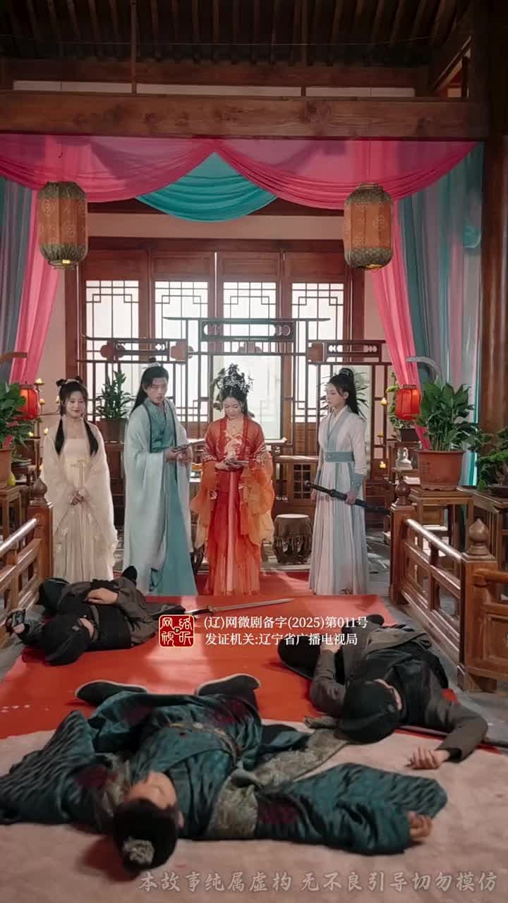 被模擬人生後,絕色女帝纏上我 - Episode 15