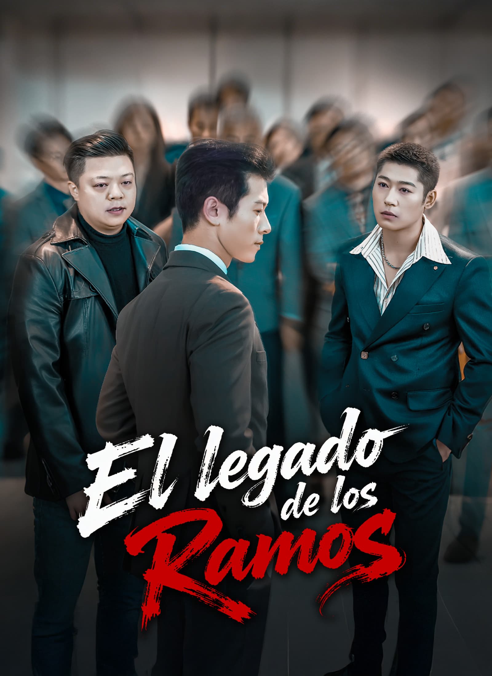 El legado de los Ramos