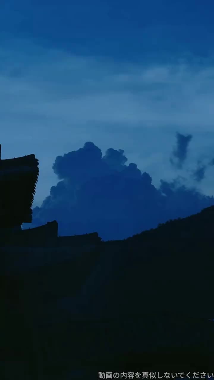 君を守る春の大地 - Episode 37