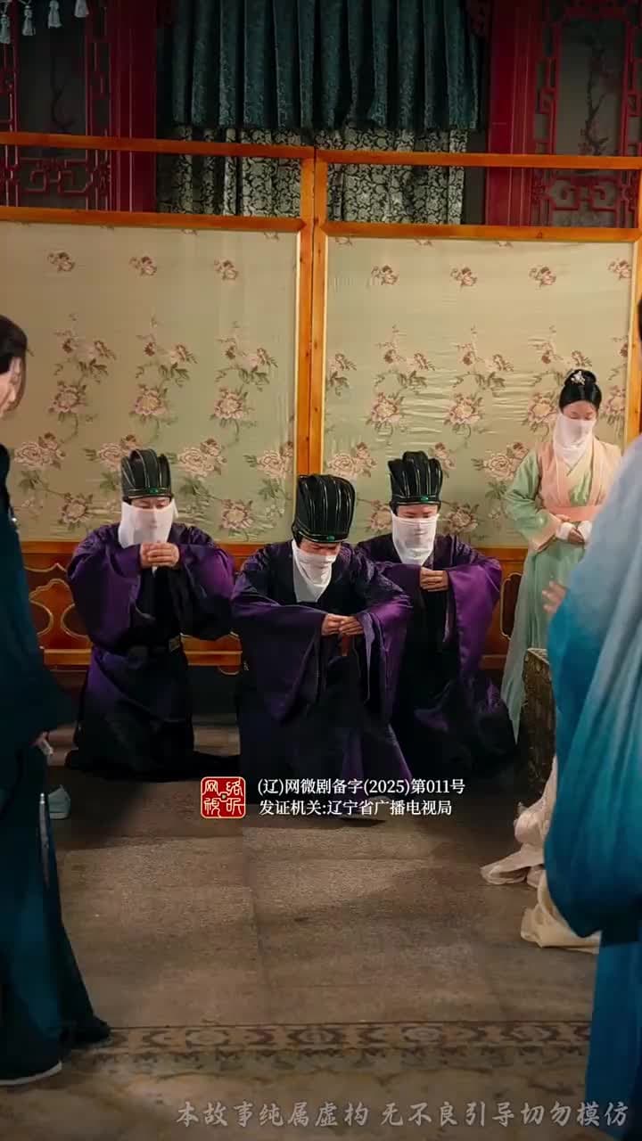 被模擬人生後,絕色女帝纏上我 - Episode 52