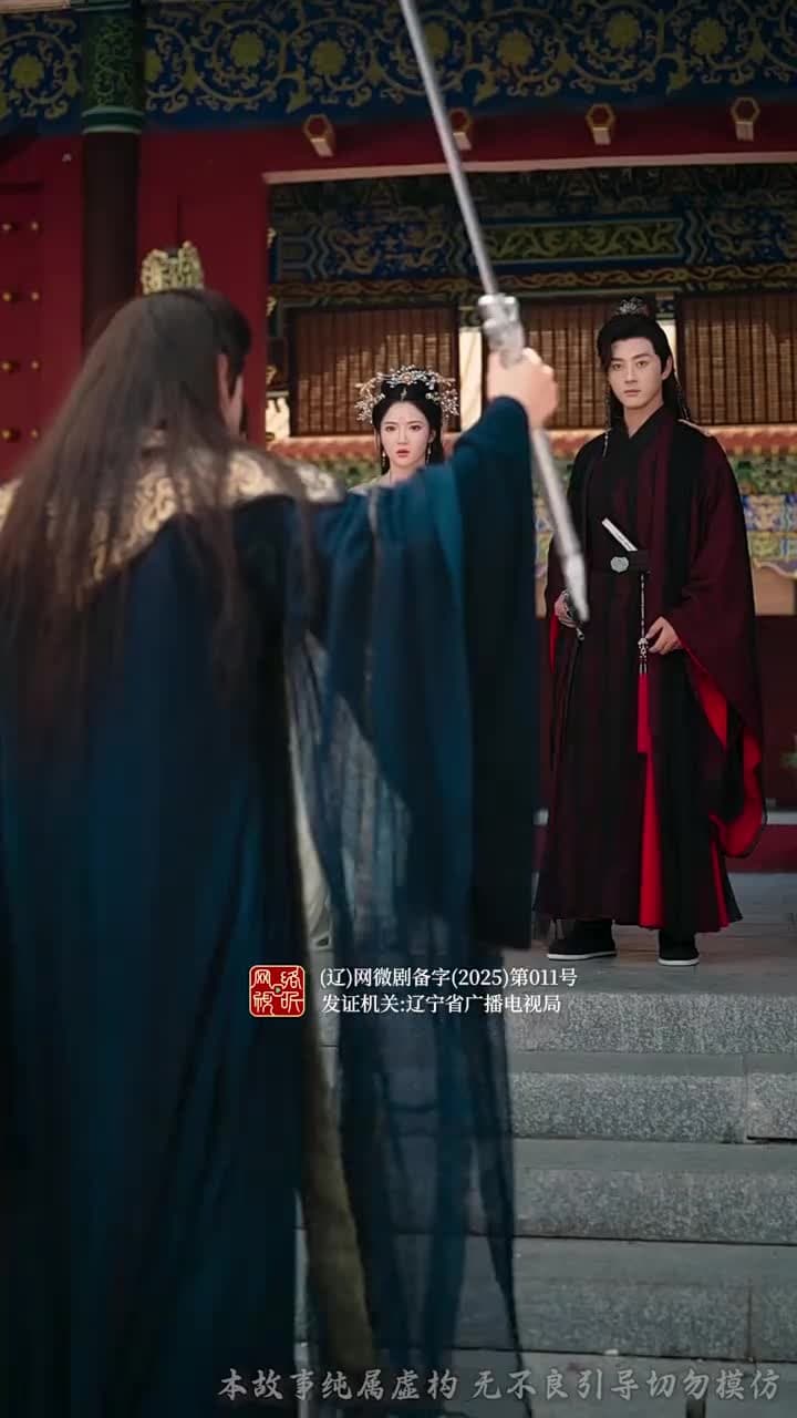 被模擬人生後,絕色女帝纏上我 - Episode 35