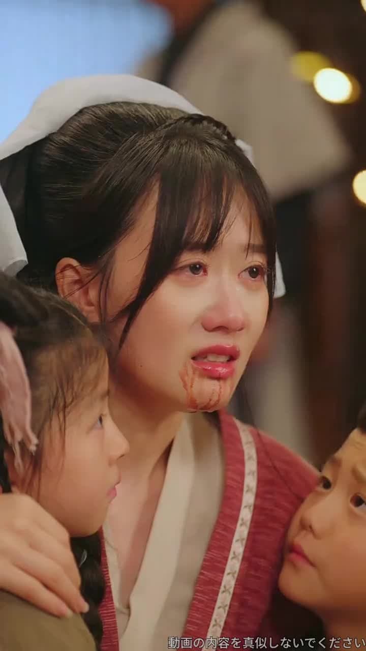 君を守る春の大地 - Episode 22