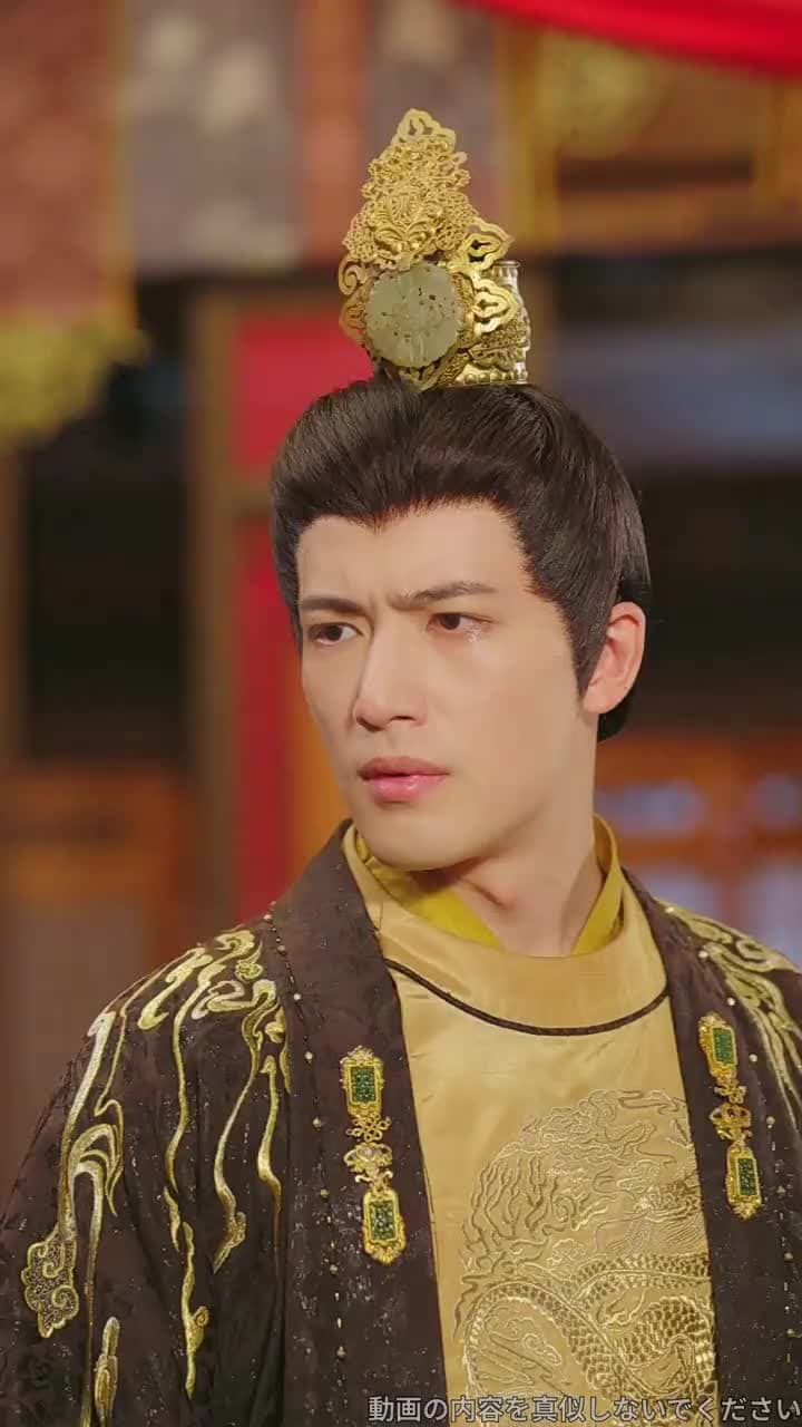 君を守る春の大地 - Episode 43