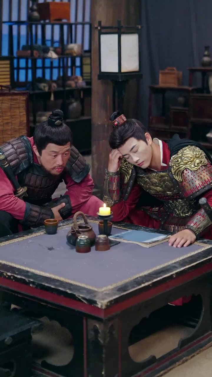 封疆悍卒 - Episode 42