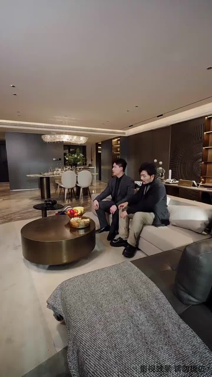 我爹是商業教父 - Episode 23