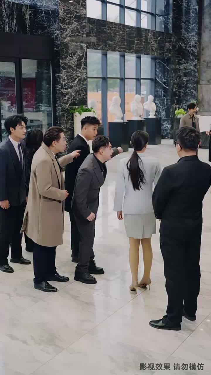 我爹是商業教父 - Episode 63