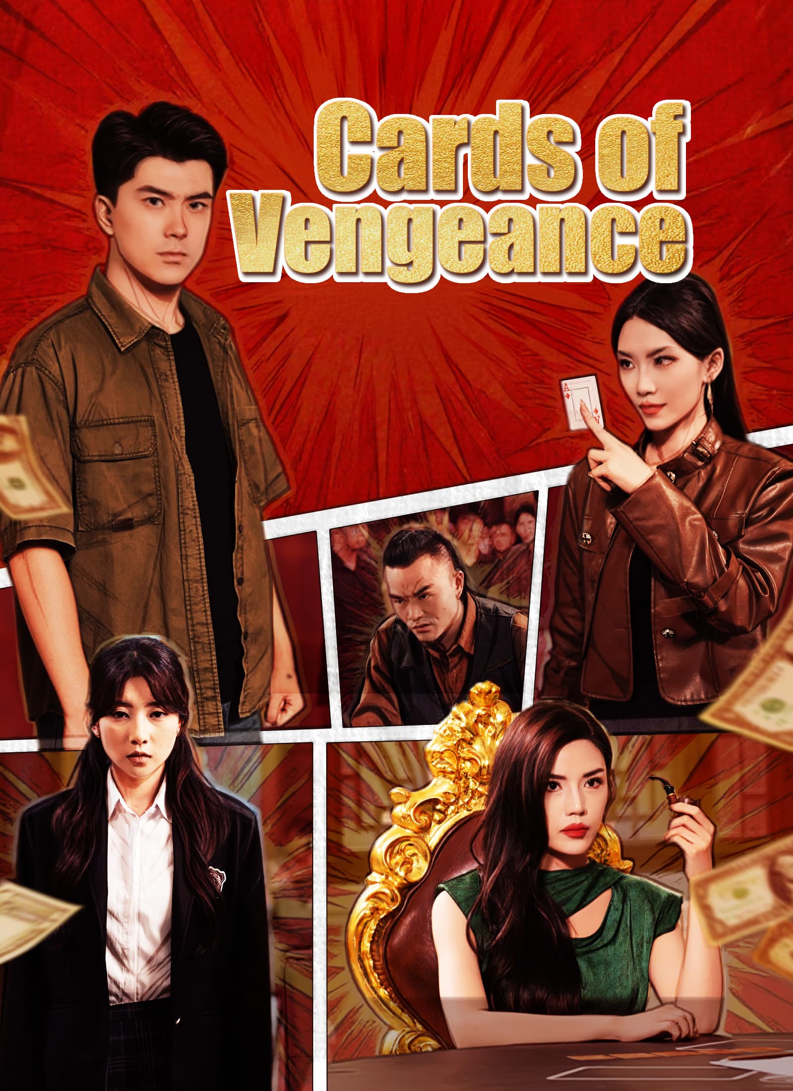 Cards of Vengeance