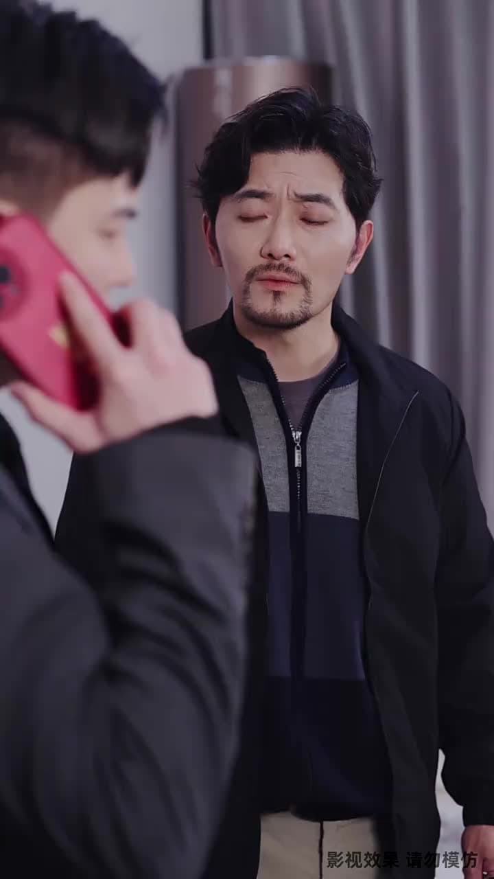 我爹是商業教父 - Episode 43