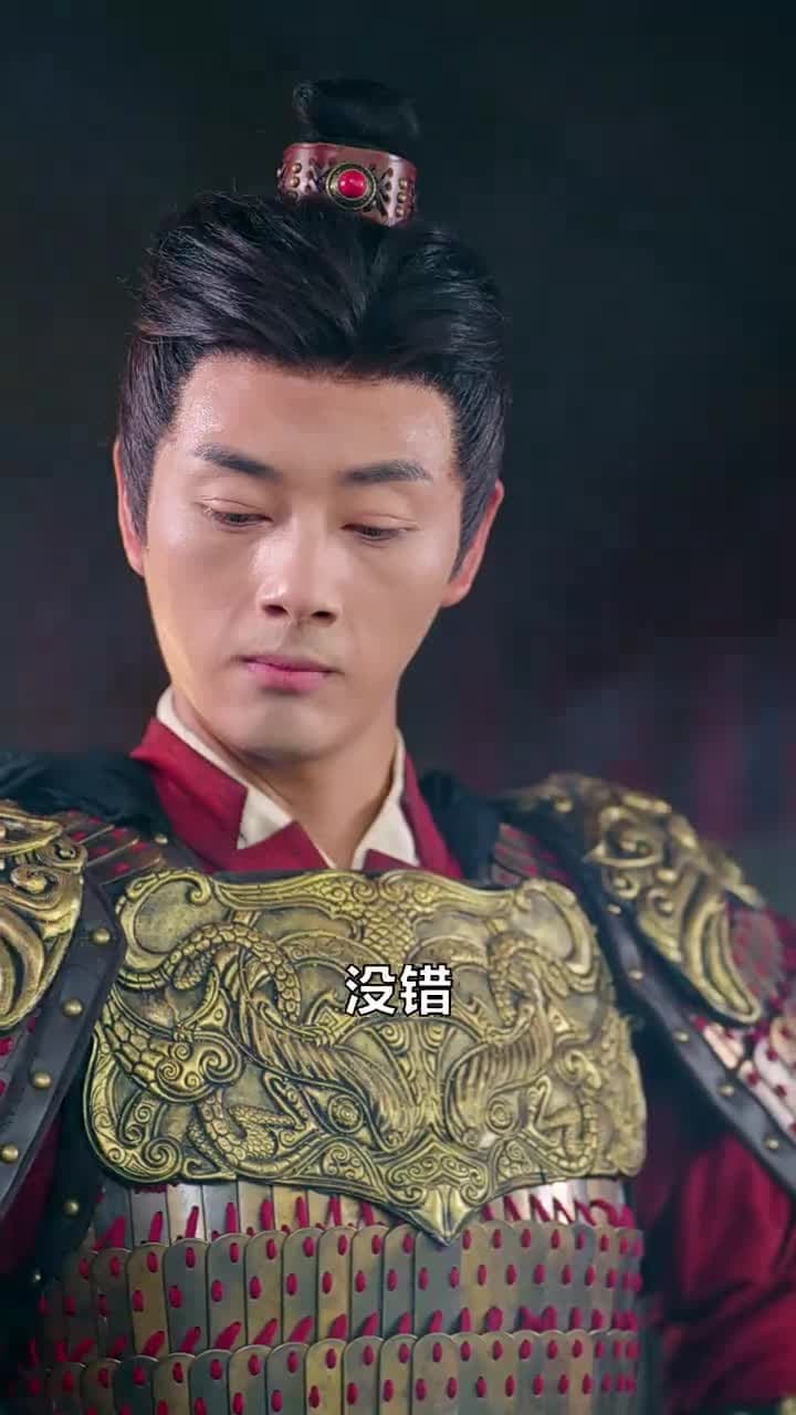 封疆悍卒 - Episode 32