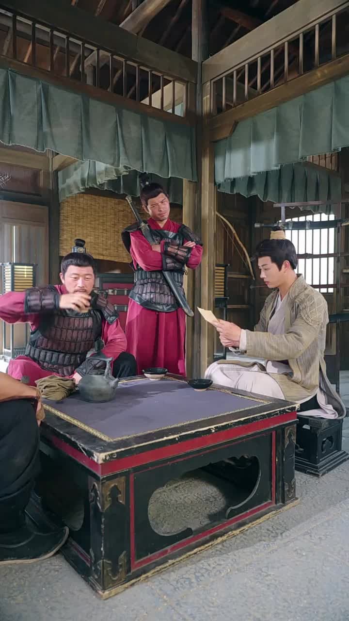 封疆悍卒 - Episode 3