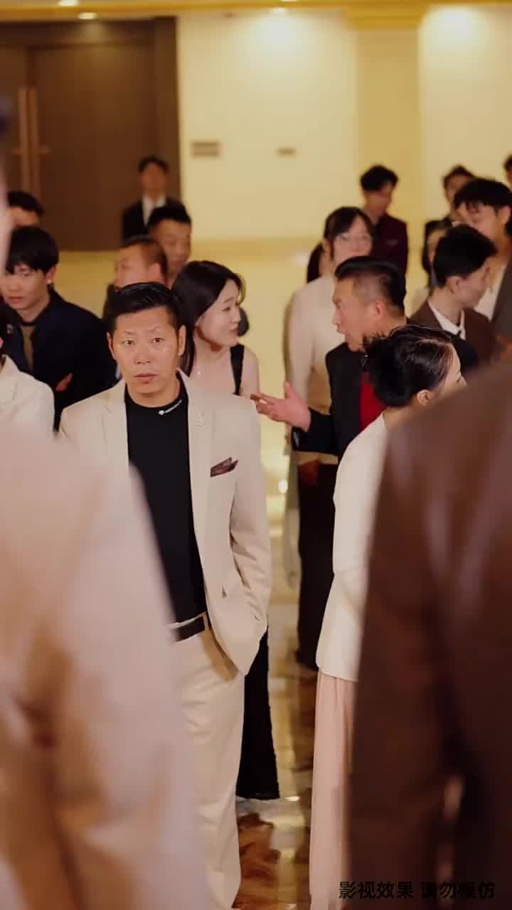 我爹是商業教父 - Episode 18