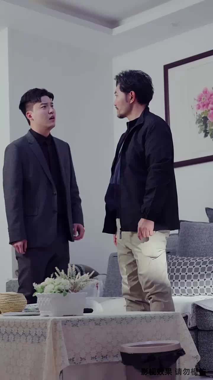 我爹是商業教父 - Episode 41