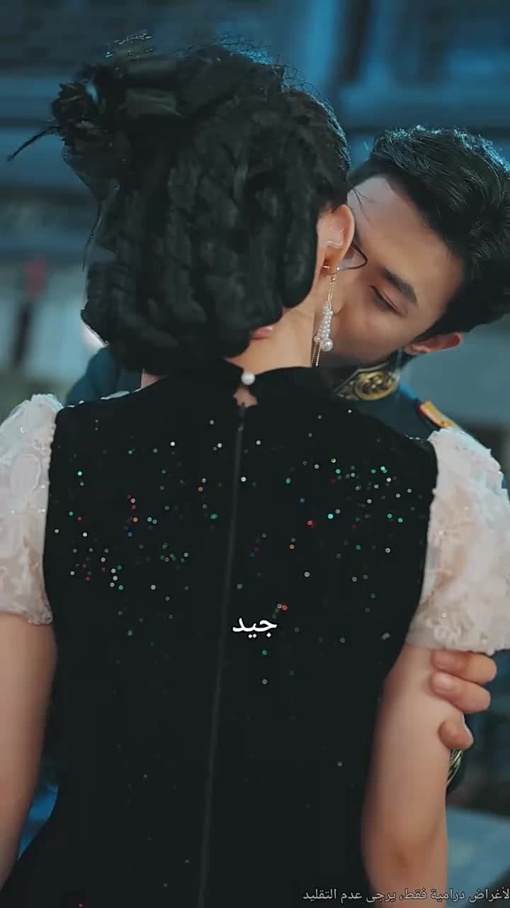 لا أحتاج إلى الحب المريض - Episode 11