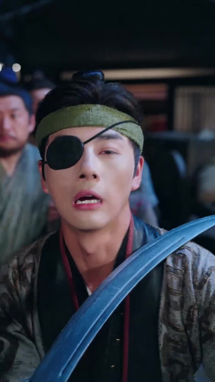 封疆悍卒 - Episode 43