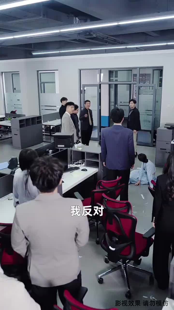 我爹是商業教父 - Episode 51