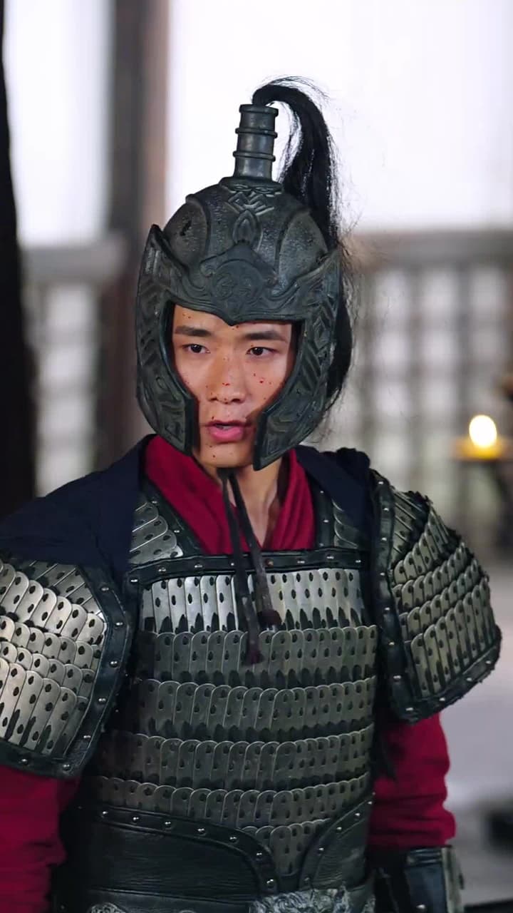 封疆悍卒 - Episode 47