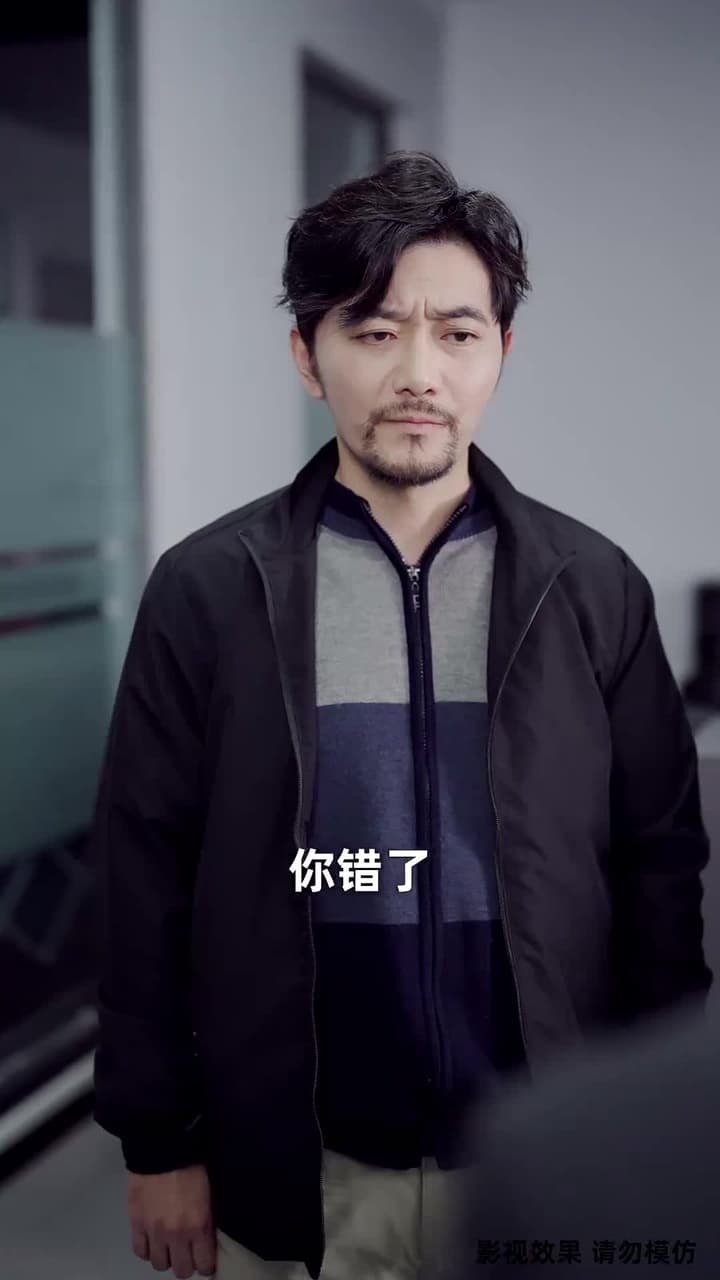 我爹是商業教父 - Episode 54