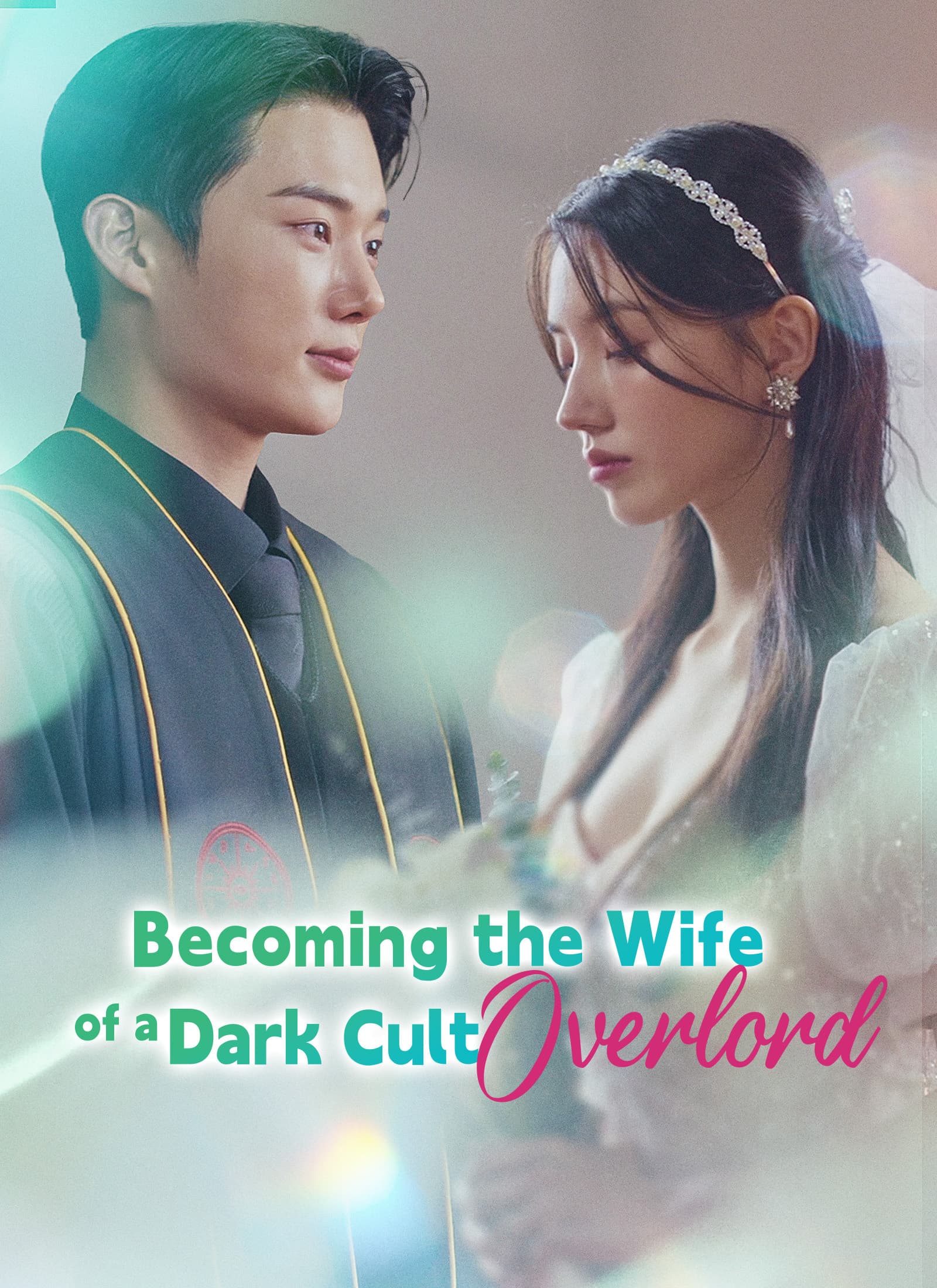Becoming the Wife of a Dark Cult Overlord